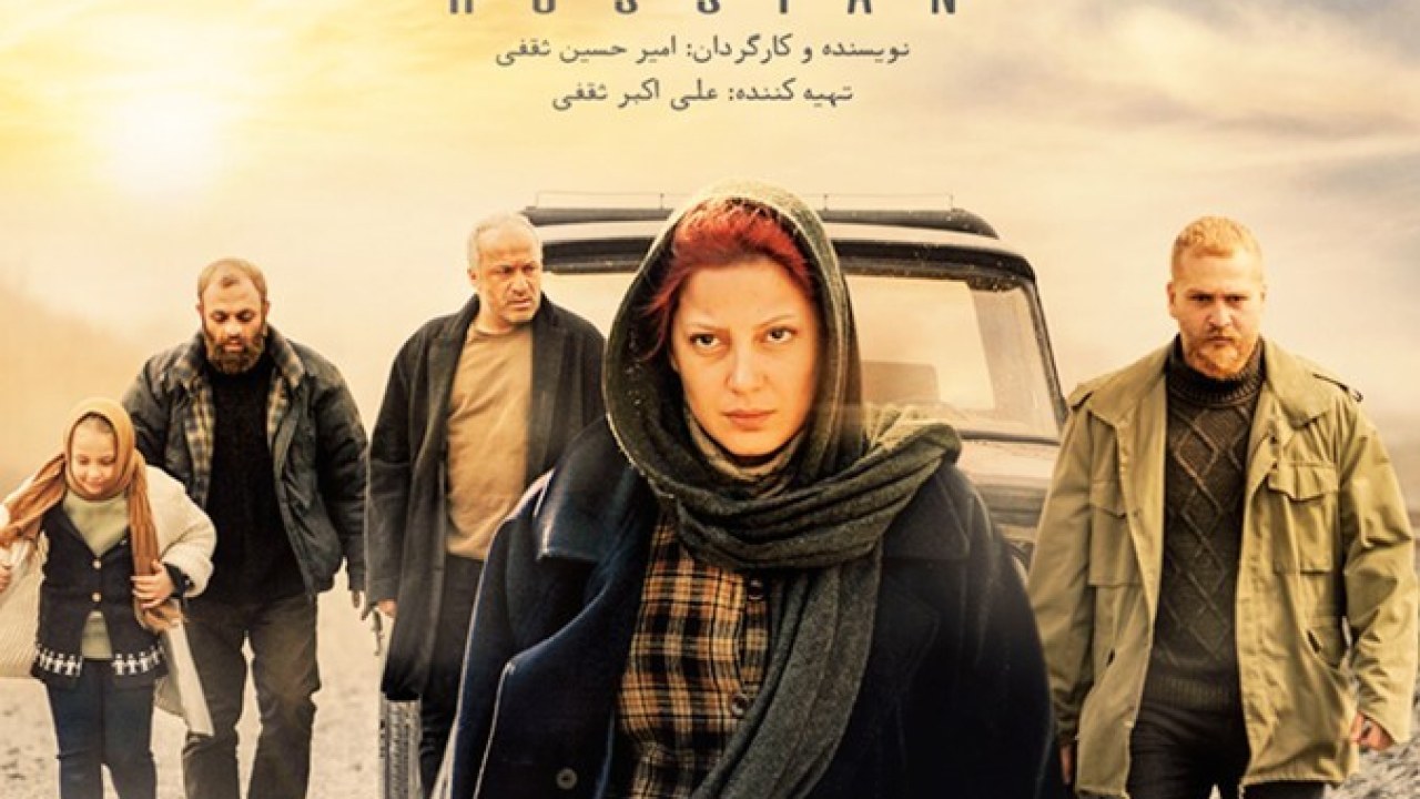 فیلم سینمایی روسی 1396
