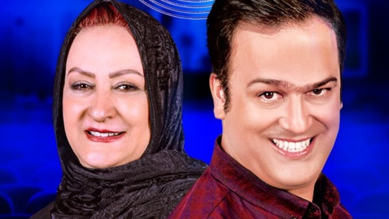 سریال شب آهنگی فصل 1 قسمت 4