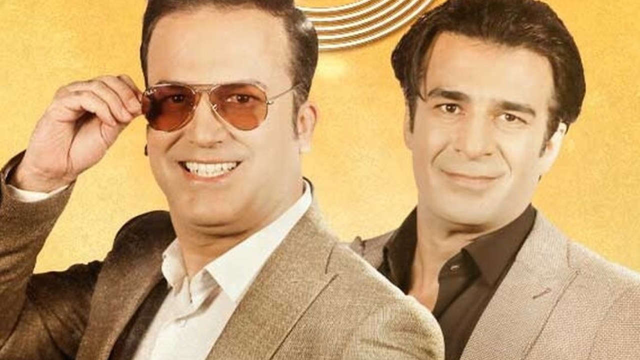 سریال شب آهنگی فصل 1 قسمت 19