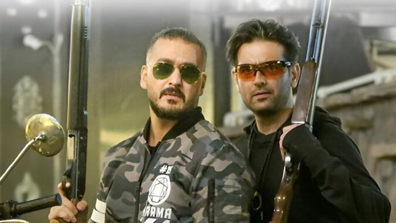 سریال ممنوعه فصل 1 قسمت 13
