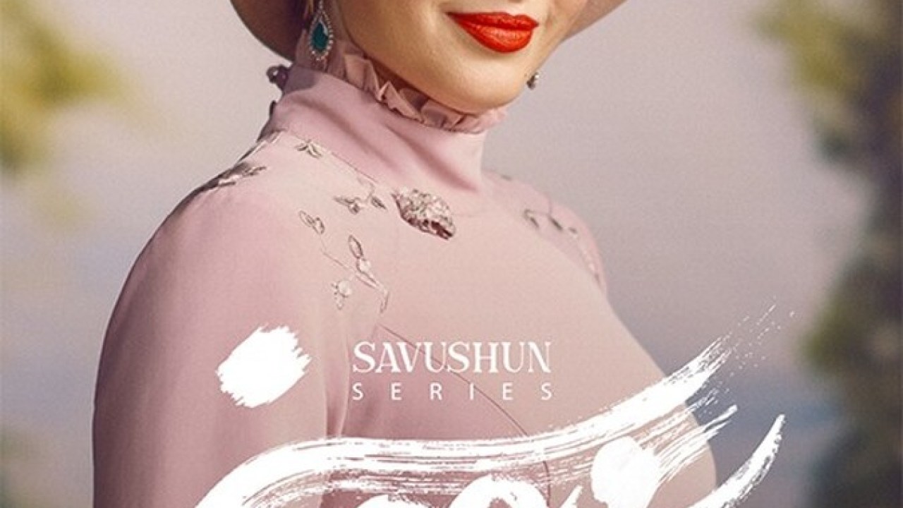 سریال سووشون فصل 1 قسمت 1