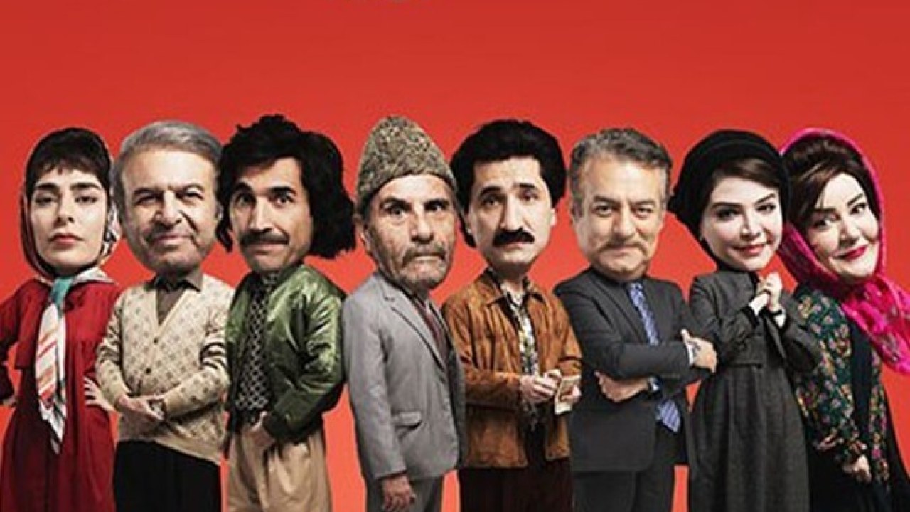 سریال اکازیون فصل 1 قسمت 3