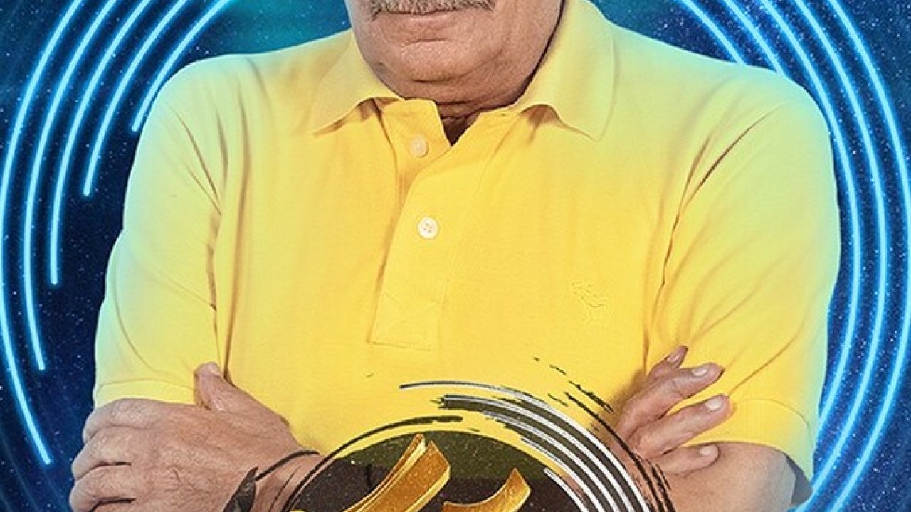 سریال شب آهنگی فصل 2 قسمت 14
