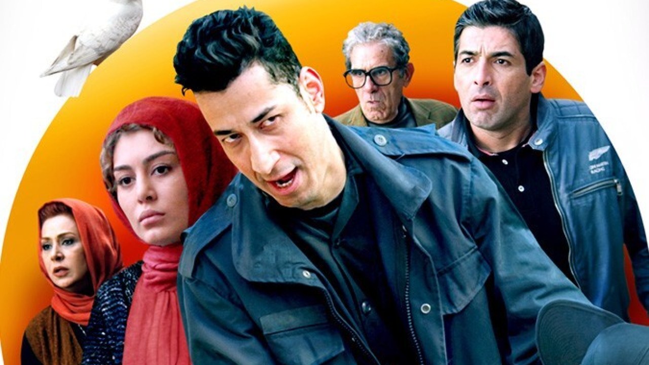 فیلم سینمایی نیوکاسل 1395