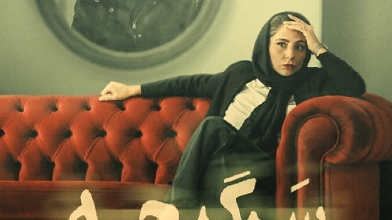 سریال سرگیجه فصل 1 قسمت 8