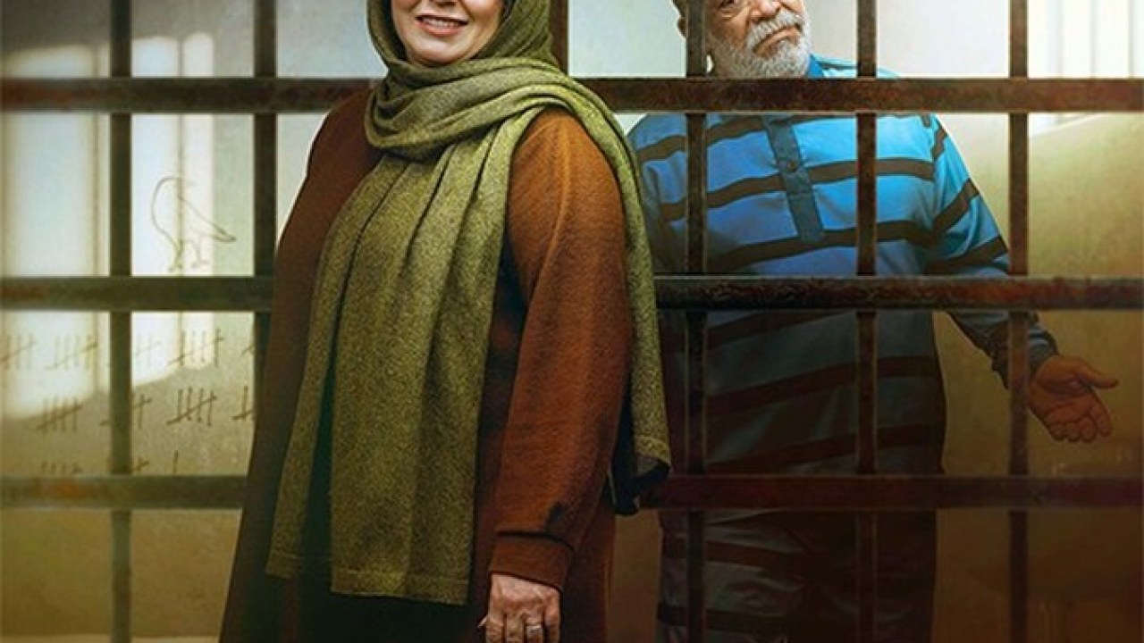 سریال سیاه چاله فصل 1 قسمت 8