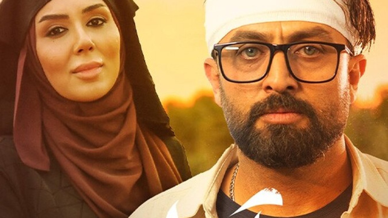 سریال آمرلی فصل 1 قسمت 8