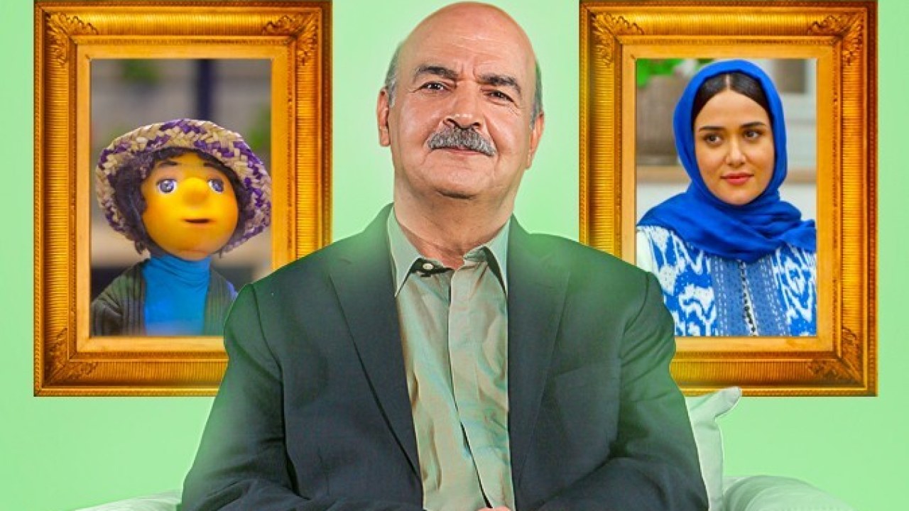 سریال مهمونی فصل 1 قسمت 2