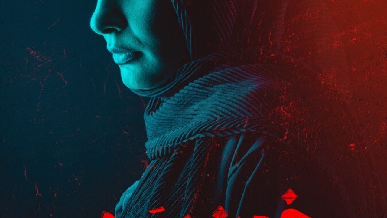 سریال خون سرد فصل 1 قسمت 2