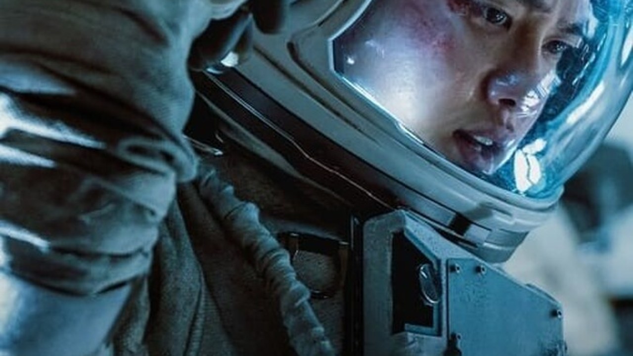 فیلم سینمایی ماه 2023