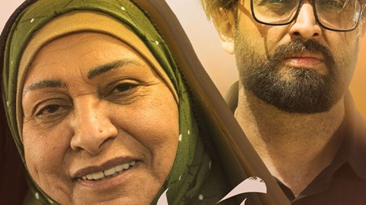 سریال آمرلی فصل 1 قسمت 4