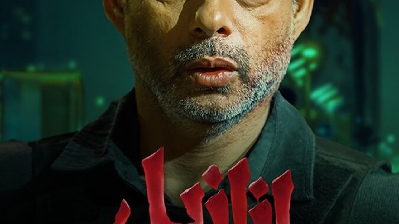 سرال ازازیل فصل 1 قسمت 10