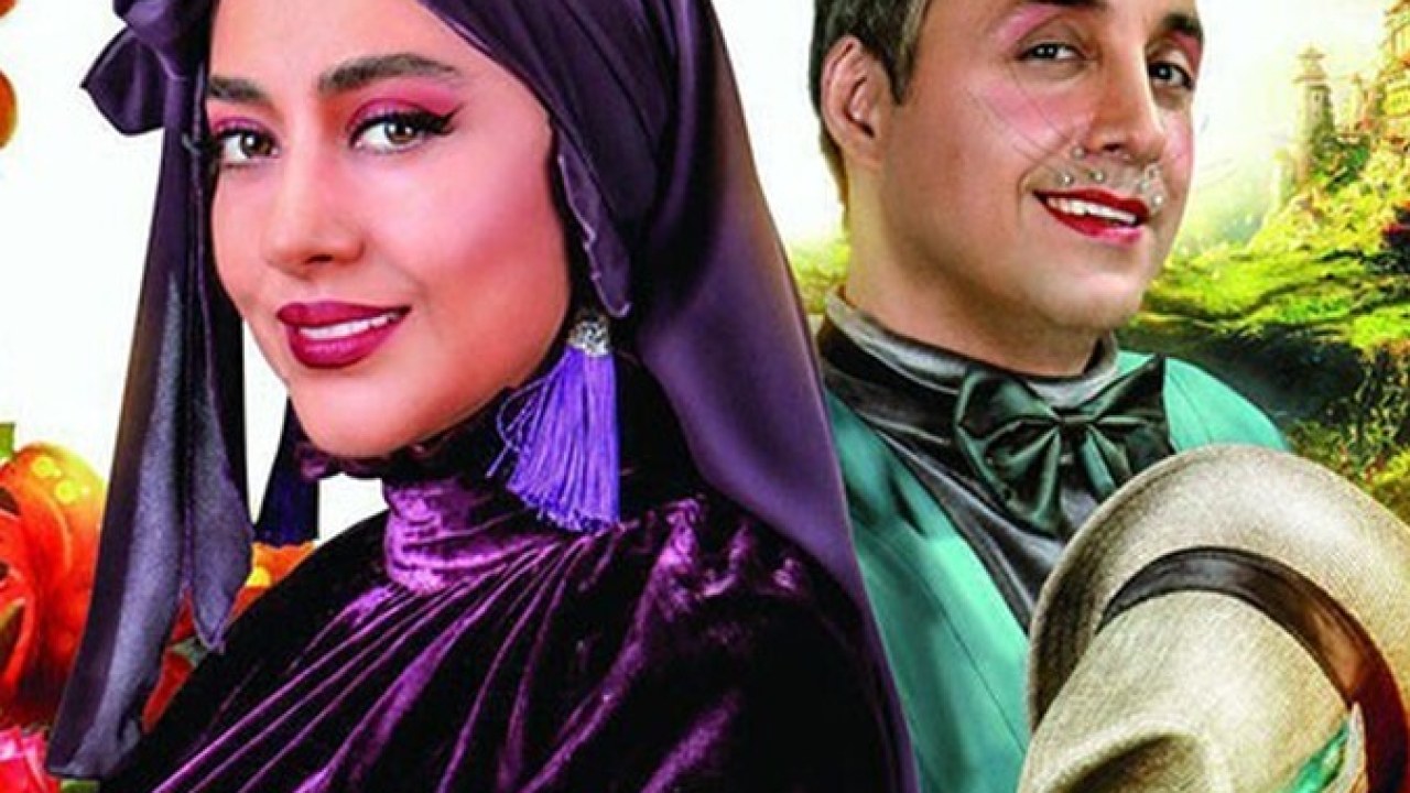 سریال هشتگ خاله سوسکه فصل 1 قسمت 1