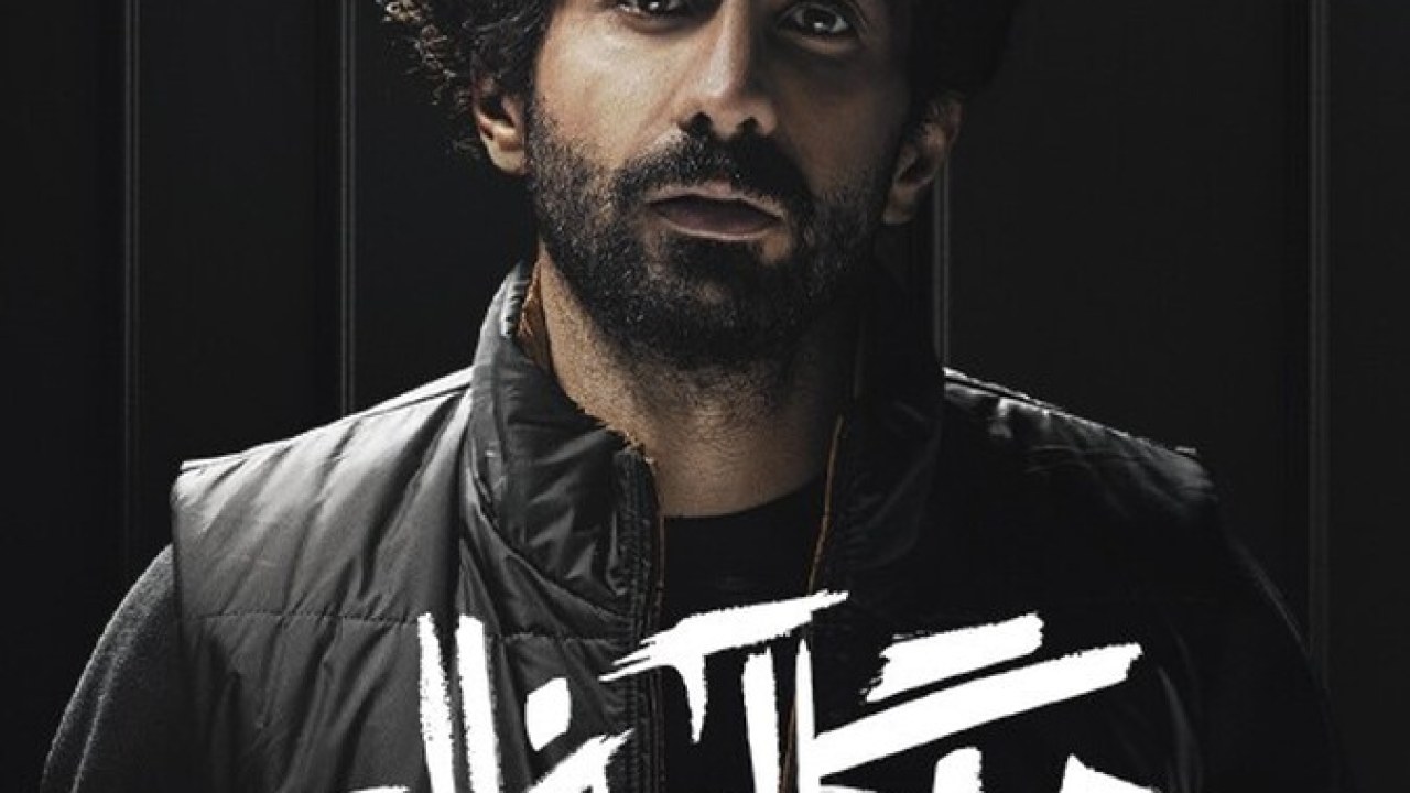 سریال جنگل آسفالت فصل 1 قسمت 8