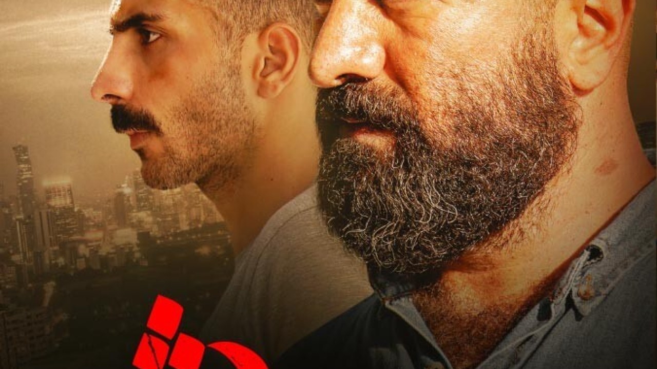سریال سیاوش فصل 1 قسمت 3