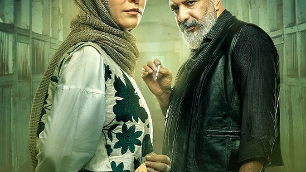 سریال مرداب فصل 1 قسمت 8