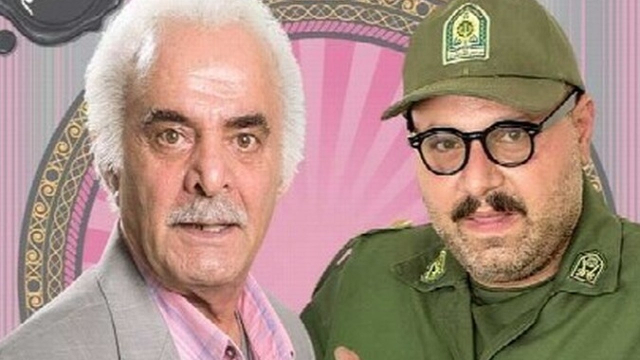 سریال شاهگوش فصل 1 قسمت 16