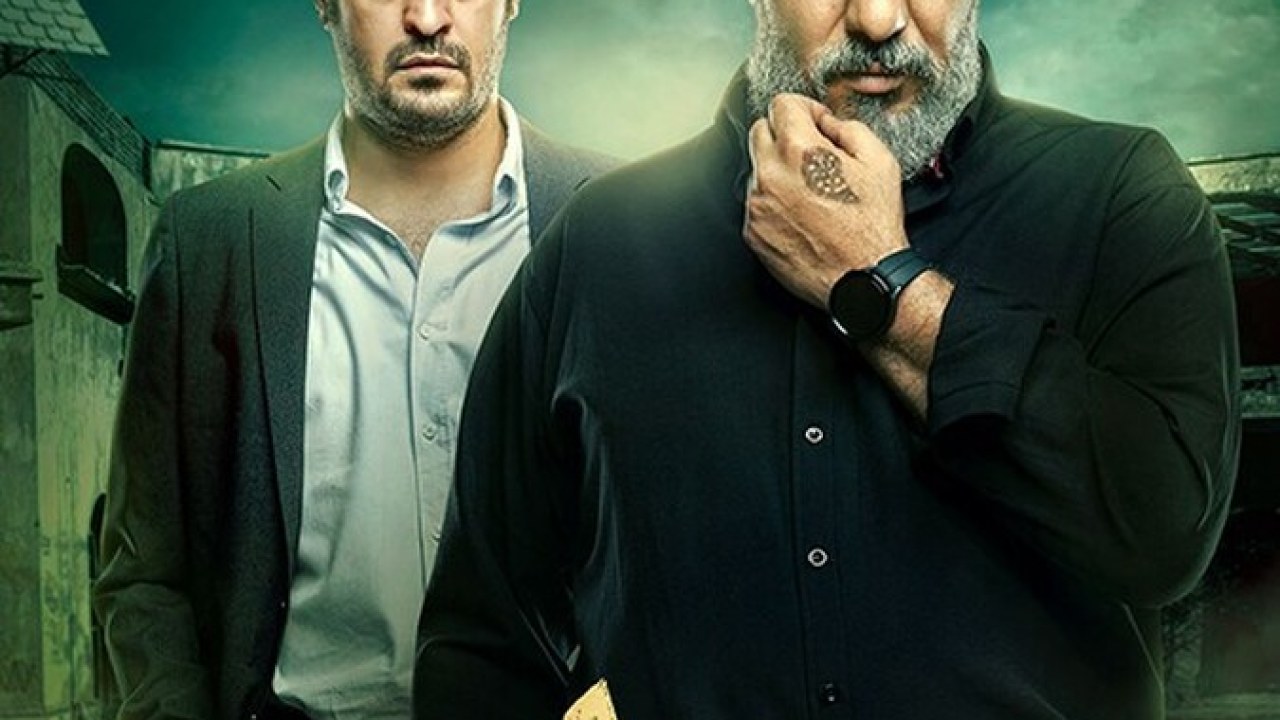 سریال مرداب فصل 1 قسمت 3