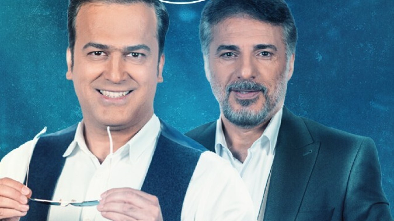 سریال شب آهنگی فصل 1 قسمت 14