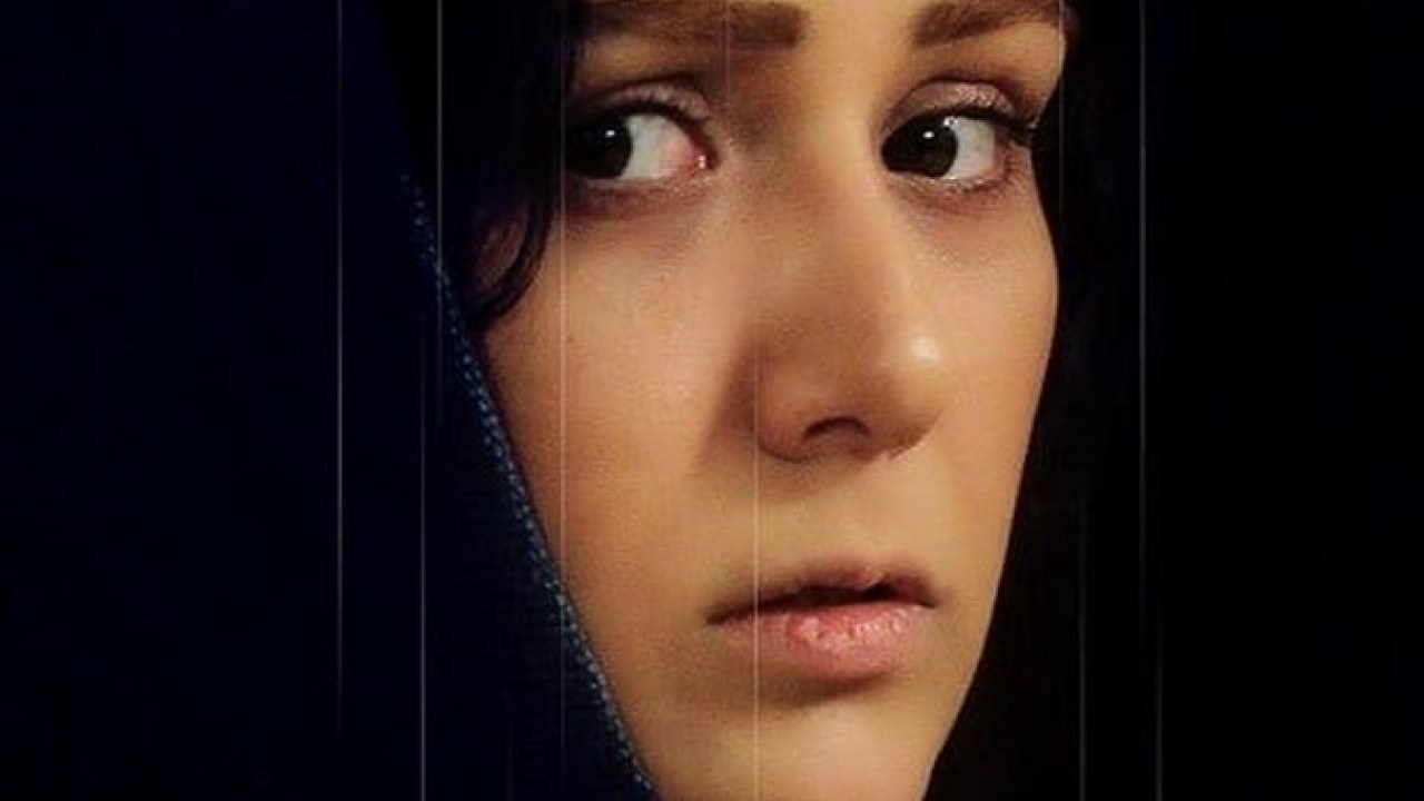 فیلم سینمایی شنل 1395