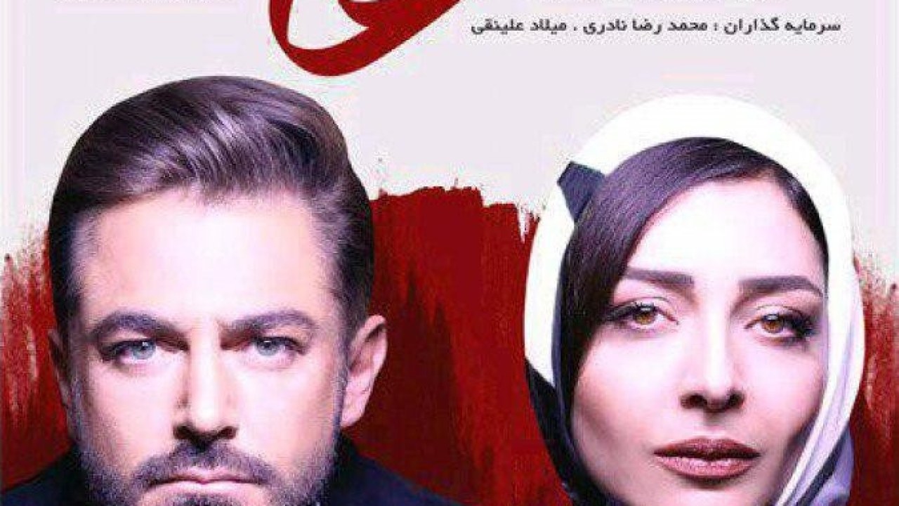 سریال عاشقانه فصل 1 قسمت 7