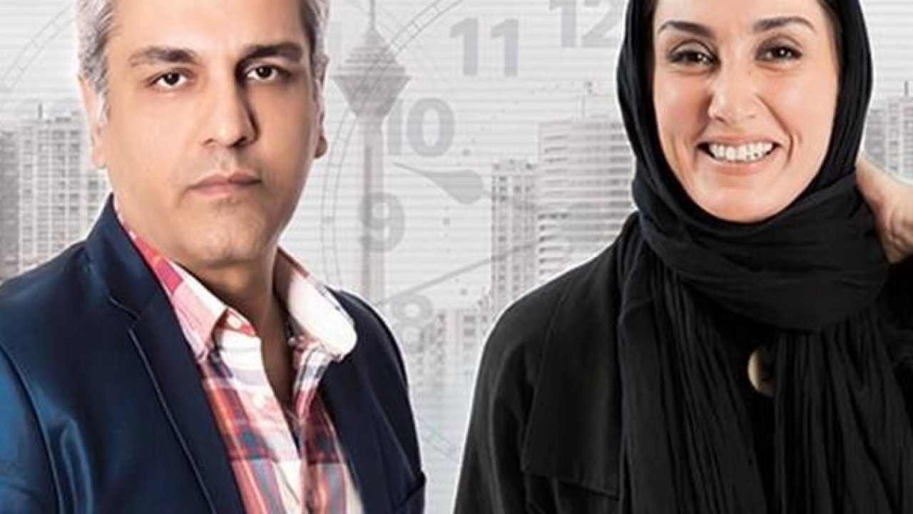 سریال قلب یخی فصل 3 قسمت 1