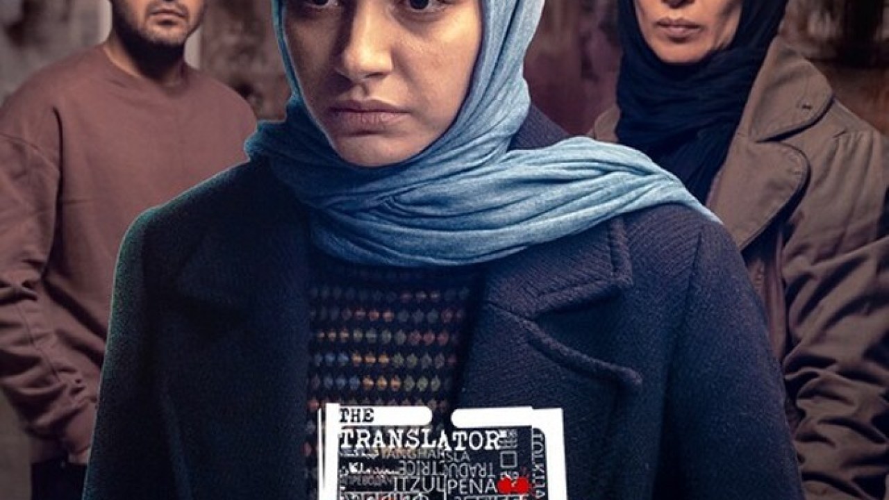 سریال مترجم فصل 1 قسمت 7