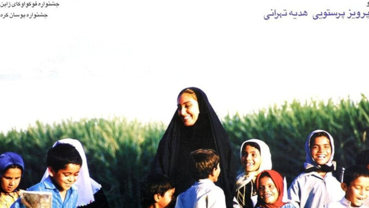 فیلم سینمایی دوئل 1382