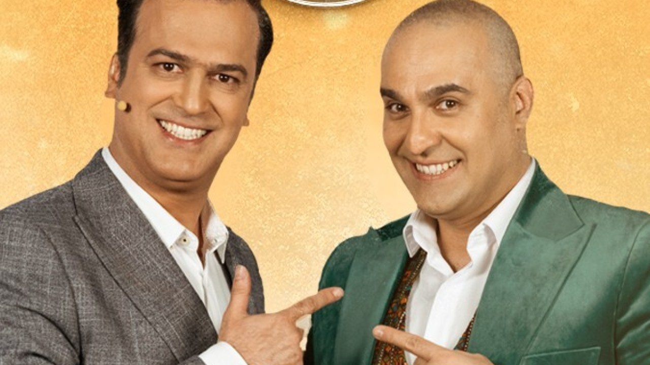 سریال شب آهنگی فصل 1 قسمت 29
