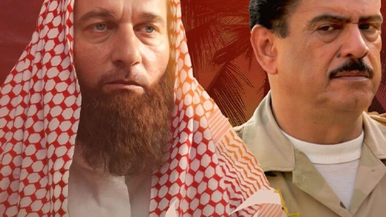 سریال آمرلی فصل 1 قسمت 3