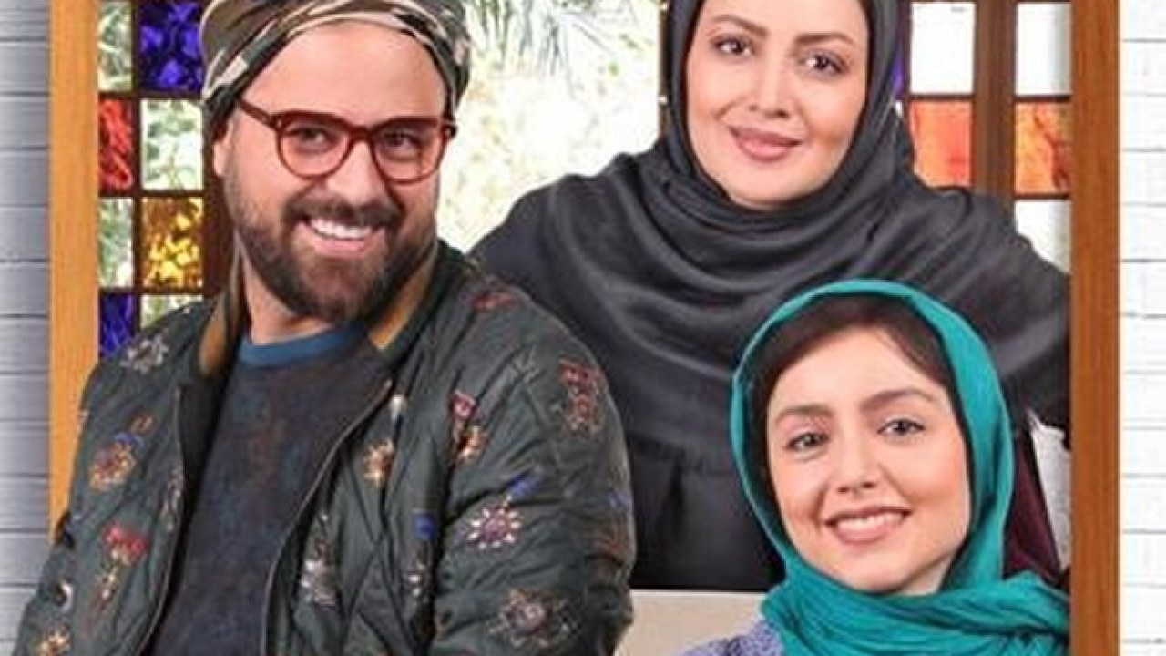 سریال گلشیفته فصل 1 قسمت 6