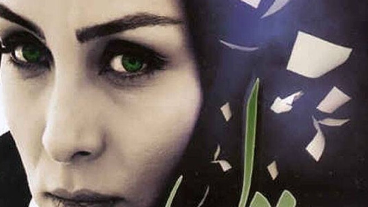 فیلم سینمایی خلوت دل 1391