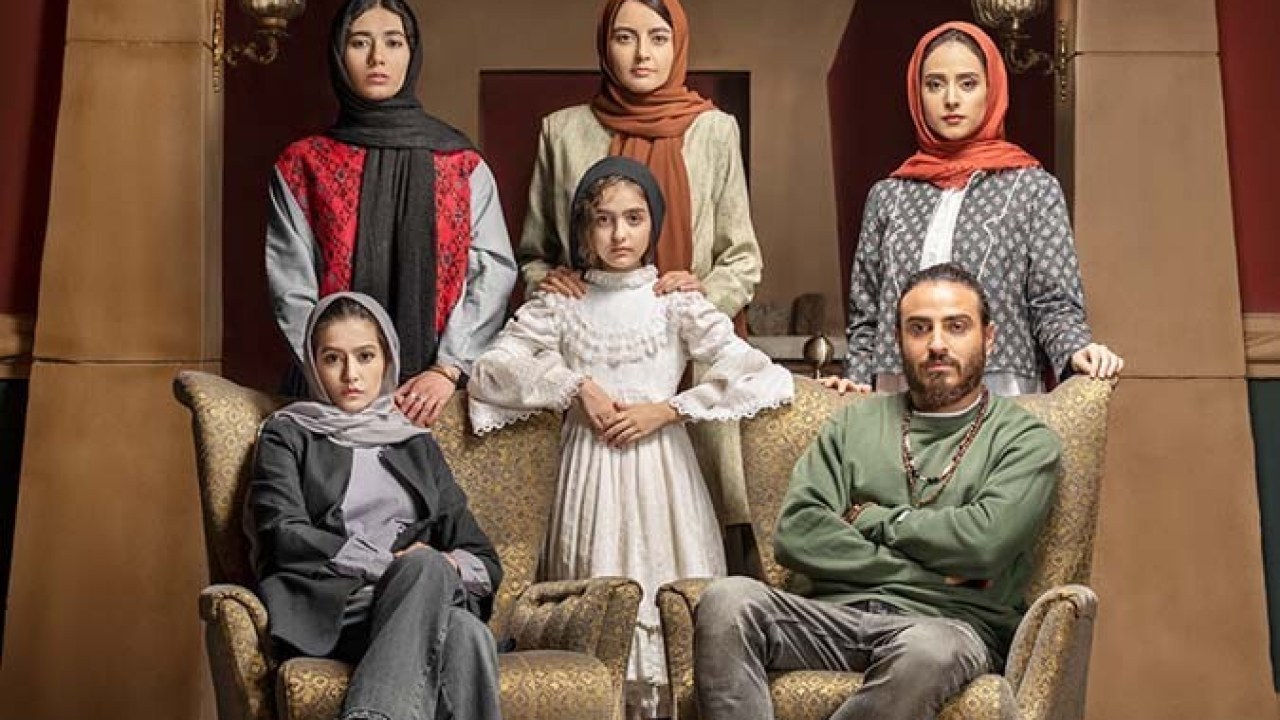 سریال نوبت لیلی فصل 1 قسمت 2