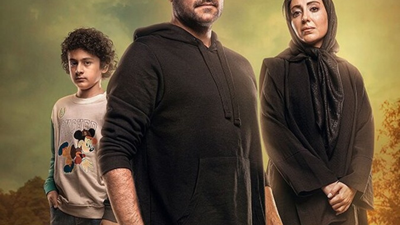 سریال مرداب فصل 1 قسمت 14