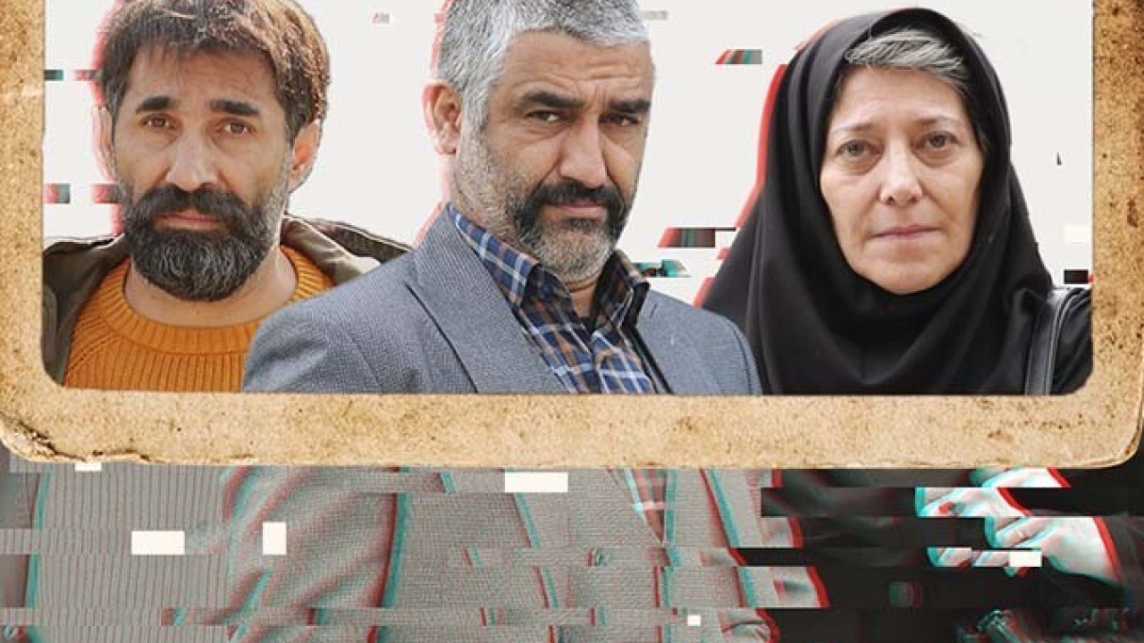 سریال آنتن فصل 1 قسمت 1