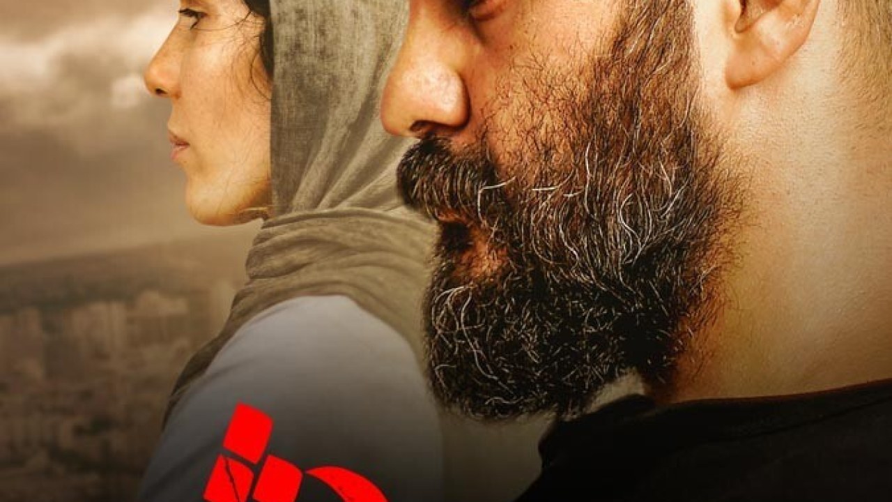 سریال سیاوش فصل 1 قسمت 1