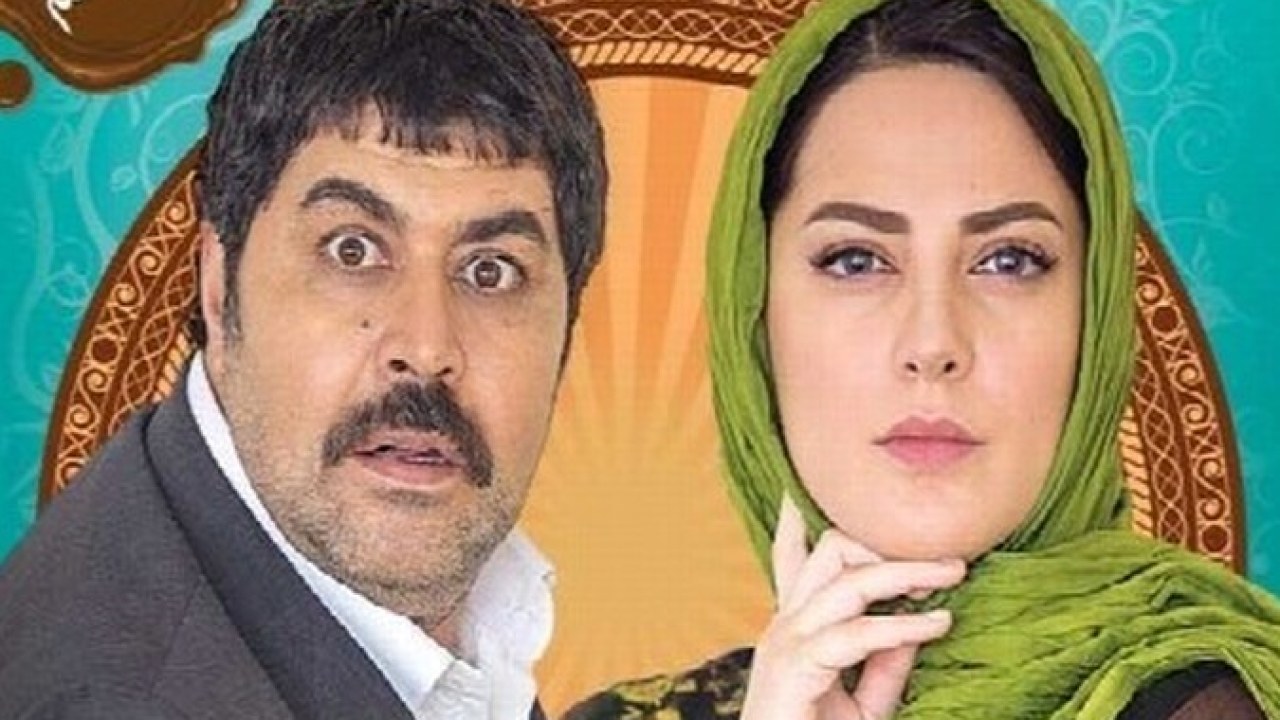سریال شاهگوش فصل 1 قسمت 13