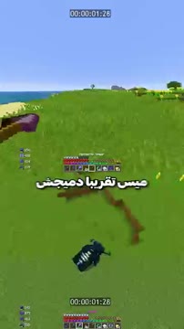 تجربه سخت‌ترین نبرد تاریخ در بازی Minecraft؛ چالشی نفس‌گیر و هیجان‌انگیز