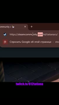 بهترین لحظات بازی CS2 و مهارت‌های تیراندازی tatianacs در مسابقات