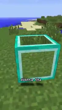 راز جالب درباره نام‌گذاری Beacon در بازی Minecraft که نمی‌دانستید
