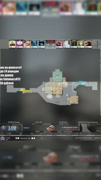 بهترین لحظات بازی CS2 و کلیک‌های حرفه‌ای در مسابقات Faceit