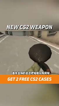 شاتگان عجیب و خندهدار در بازی Counter Strike 2