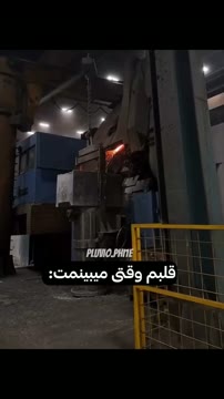 بفرست واسش🥹 • تا اینجا اومدی لایک و فالو یادت نره خوشگله.🌝💗 • خوشحال میشم واسه دوستاتم بفرستی.🫂 • #عشق#رل#رابطه#اکسپلور#ادیت#عاشقانه#میم #Love#realashionship#Explore#Edite#lovely#meme