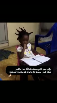 میترسم افسردگی بگیره🦥
برفس واسش💁🏻‍♀️
•
تا اینجا اومدی لایک و فالو یادت نره خوشگله.🌝💗

•
خوشحال میشم واسه دوستاتم بفرستی.🫂
•
#طنز#فان#رفیق#دوستانه#آموزشیار#رابطه#خیانت#اکسپلور#ادیت#دوستی#عشق#میم#خنده
#