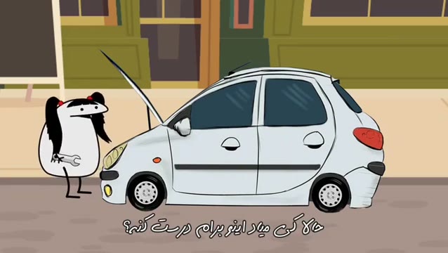 دوستان مورد نظر رو تگ بفرمائید 🥰🥰🥰