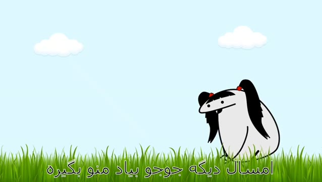 سیزده بدر مبارک😍😍😍