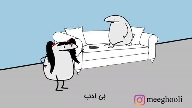 بفرستین برای مماقو ها😂😂😂