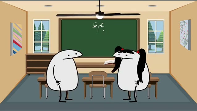 خدا هیچ بنده ای رو تحت فشار درس نذاره ب.ف.رستین برای داشجوها 🥰🥰🥰