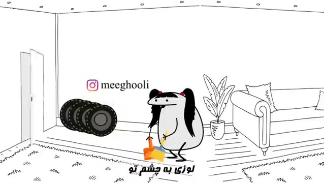 ❤🧿ولنتاین مبارک🧿❤