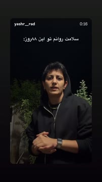 ویدیوی بدون عنوان